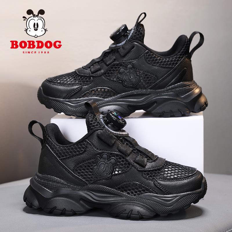 巴布豆女童百搭小黑鞋童鞋2025夏季新款单网黑色运动鞋男童透气鞋