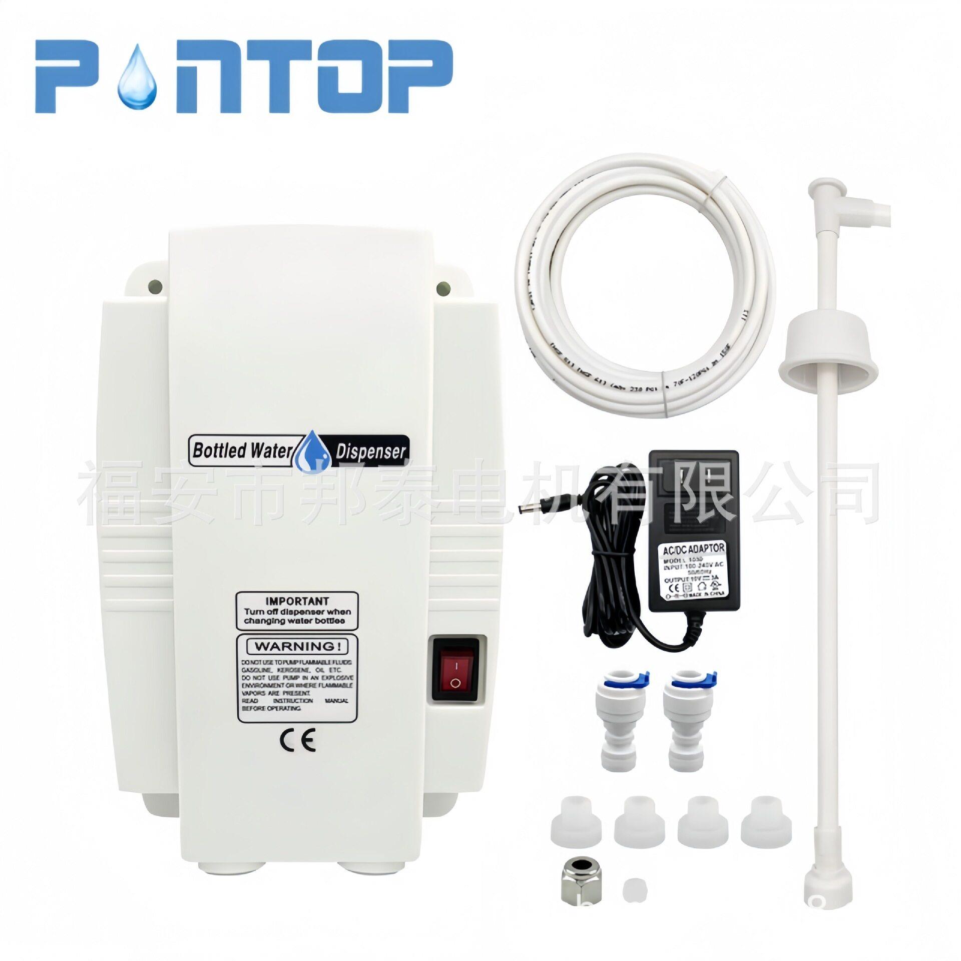 110V/220V电动饮水泵可调流量咖啡机泵自吸抽水泵冰箱制冰机水泵