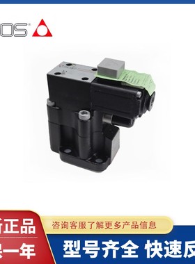 ATOS阿托斯比例溢流阀RZMO-P1-010 20AGMZO-A-10比例调压阀比例阀