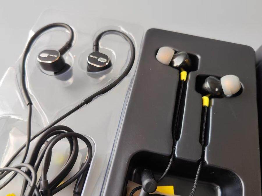 4月10日无锡市【W1892】已拆封线控耳机五个网络拍卖公告