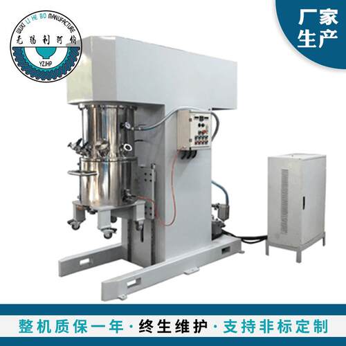 42L手摇倾倒行星搅拌机厂家供应品质保障高效新能源多功能