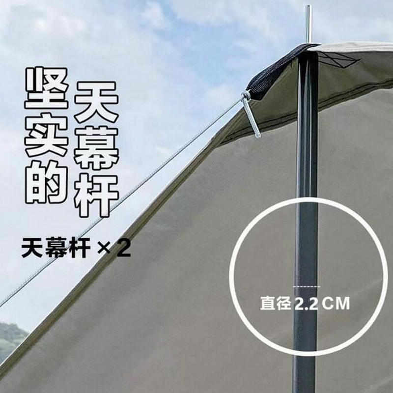 户外天幕 加厚牛津布黑胶蝶形防水八角帐篷露野营休闲烧烤 遮阳棚