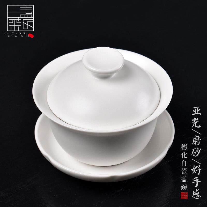 哑光白瓷三才盖碗单个高档不烫手茶碗茶杯泡茶具漏公道杯2025新款