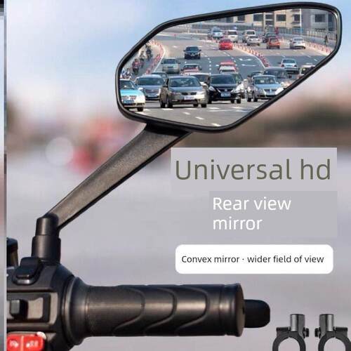 摩托车反光镜改装电动车后视镜大视野超大通用踏板车高清倒车镜