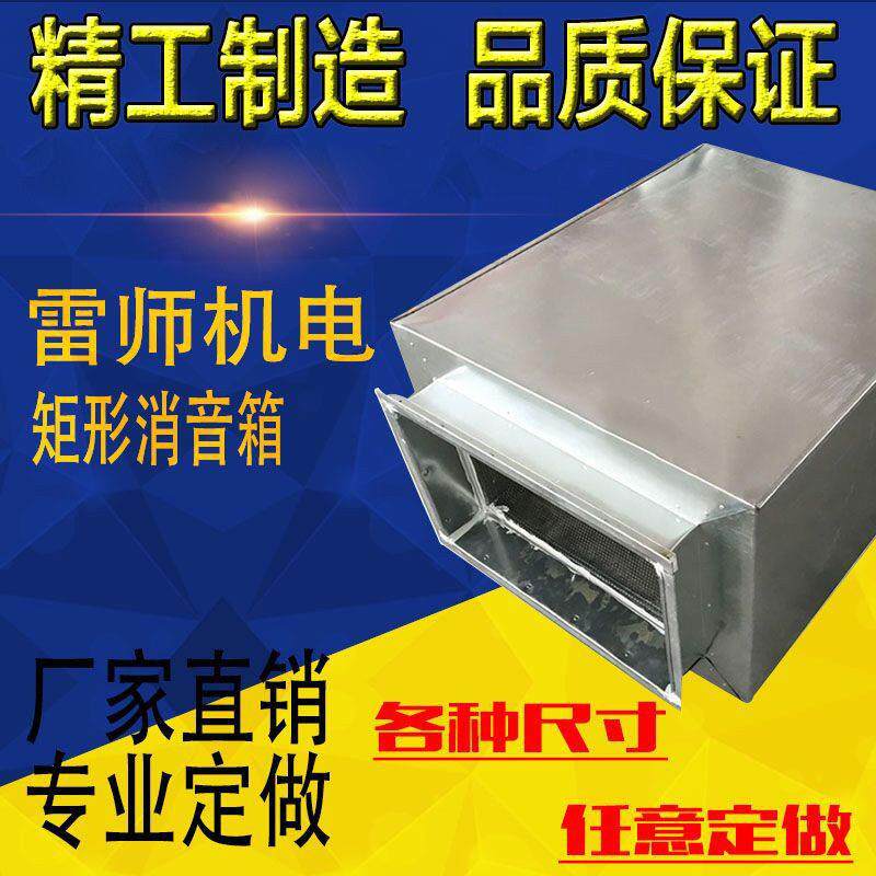 工产专业定做白铁风管法兰镀锌风管加工安装方形角铁法兰