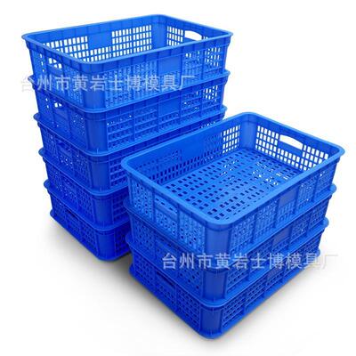 塑模料周转具塑模胶框具蔬菜中转镂HKC空筐水果运输框注塑模具厂