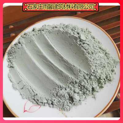 绿松石粉天然石绿粉矿物颜料国画唐卡工笔画岩彩壁画