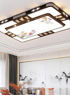 气新中式客厅吸灯简约现代大家用长方形间房灯EHO主卧顶室灯具餐