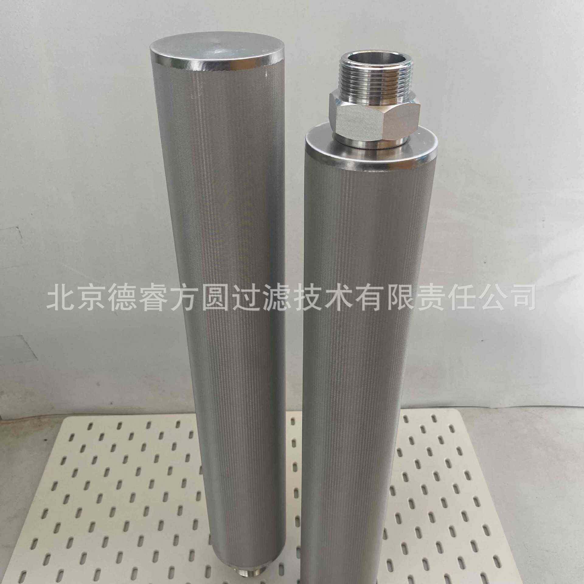 不锈钢网烧结滤芯；耐高温滤芯；机油滤芯；柴油滤芯除颗粒杂质