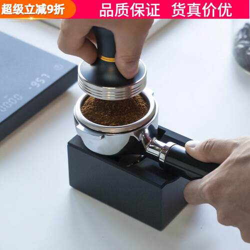 泰摩小魔方意式咖啡机手柄架压粉座填压布粉器压粉器收纳51/54/58