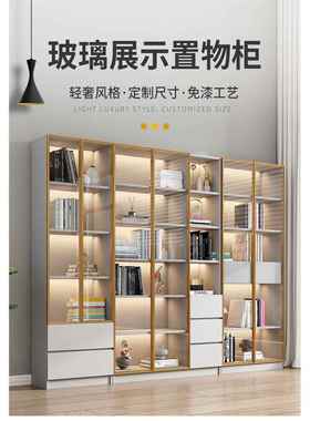 轻奢组书柜一体合带柜落玻璃门书架储物柜实木地收纳子书ZG-67138