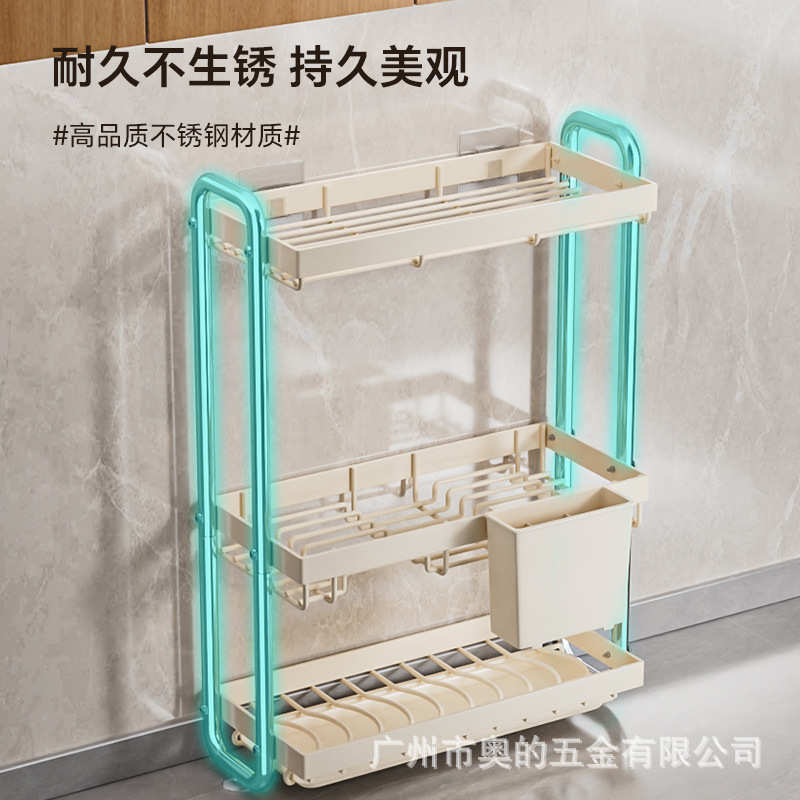 不锈钢碗盘收纳架厨房置物架窄款碗碟沥水架多功能碗筷收纳盒碗柜