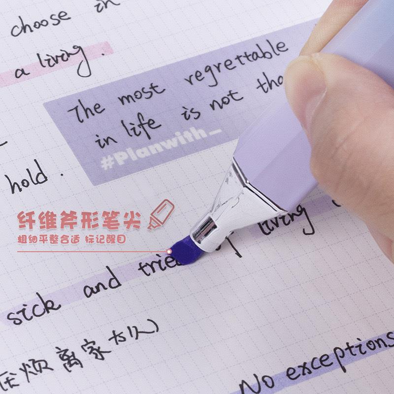 柯林渐变彩色多巴胺荧光笔软头高颜值学生划重点标记护眼色荧光笔