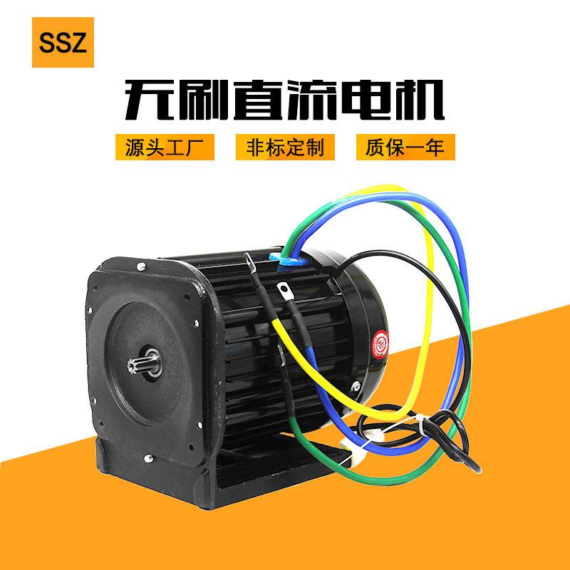 直供ssz电动三轮车电机3000w电车马达60v大功率无刷直流电机