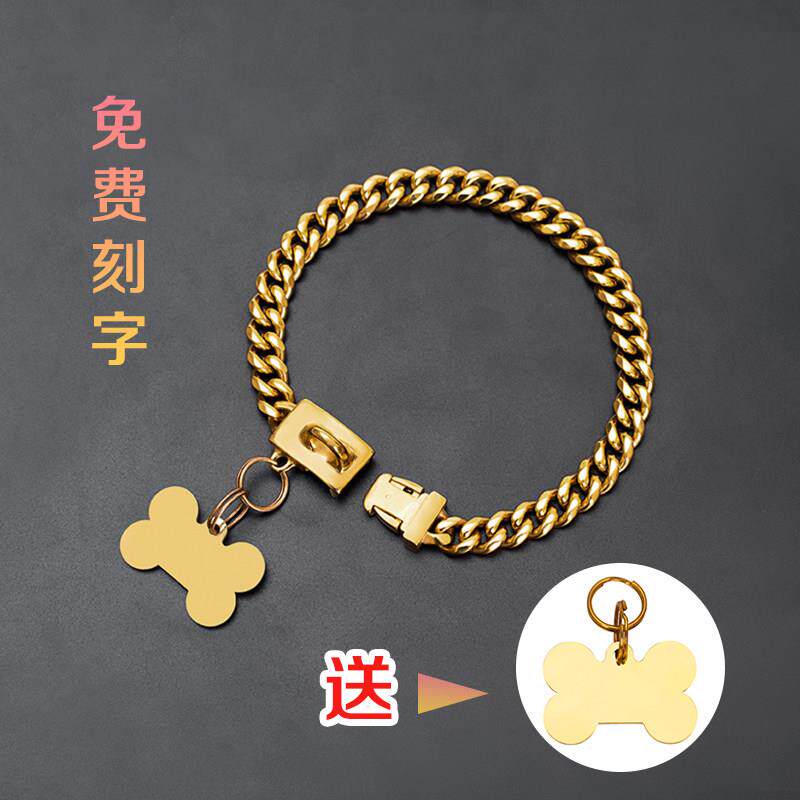 现做高档不锈钢防咬宠物猫狗项圈土豪金狗炼小中大型犬脖套牵引