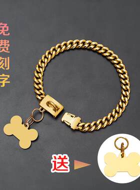 现做高档不锈钢防咬宠物猫狗项圈土豪金狗炼 炼 小中大型犬脖套牵