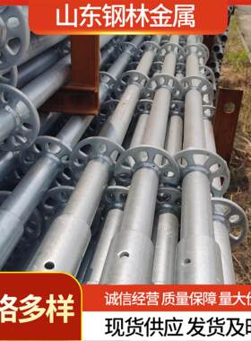 盘扣脚手架热镀锌架子管插盘式脚手架建筑施工用圆盘式脚手架支架
