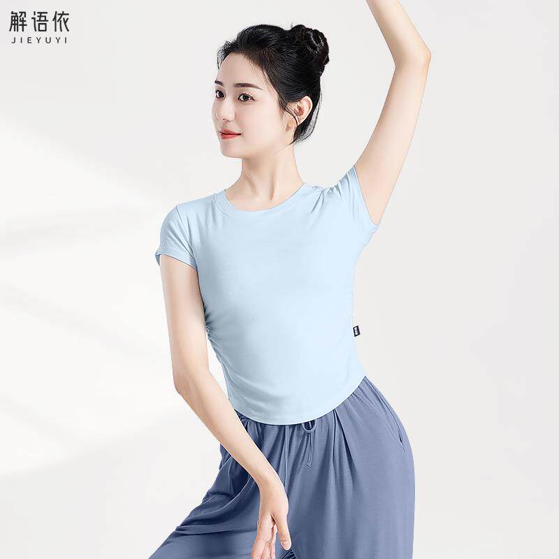 新款舞蹈服秋冬季形体长袖上衣女广场舞上装