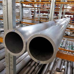 AL2A12202460617075T651铝管铝合金锻件铝圆环大口径厚壁铝管