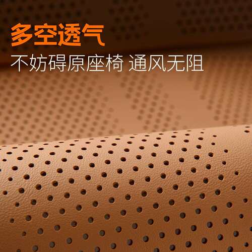 新款汽车坐垫腿托一体延长主副驾座椅加长座垫腿托支撑四季透气