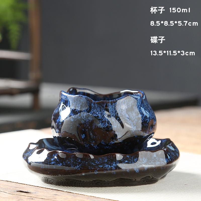 围炉煮茶杯子创意荷花造型点心陶瓷碟子窑变茶杯商务礼品咖啡杯碟
