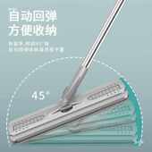 博生懒人拖把平板拖布一拖净家用免拖地手洗新款 墩布地拖平板拖把