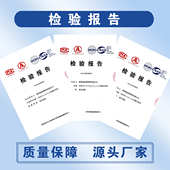 管件型 沟槽沟槽大全y自产自销160530三通斜三通管件外贸沟槽消防