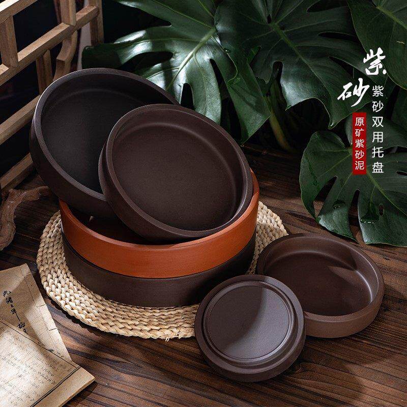 紫色粘土托盘水托盘加厚两用园艺用品盆垫陶瓷托盘防漏托盘花盆底