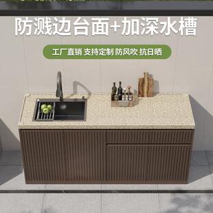 洗手盆家用洗衣池户外庭院一体台盆花岗岩阳台别墅自建房水槽天然