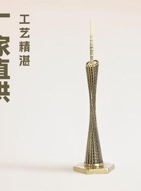 广州塔小蛮腰装饰品欧式创意家居酒柜纪念品工艺品摆件