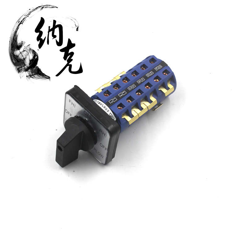 LW26-25/6 D7206 铣床/正反转快中慢开关JYW29-25/6 LW39B