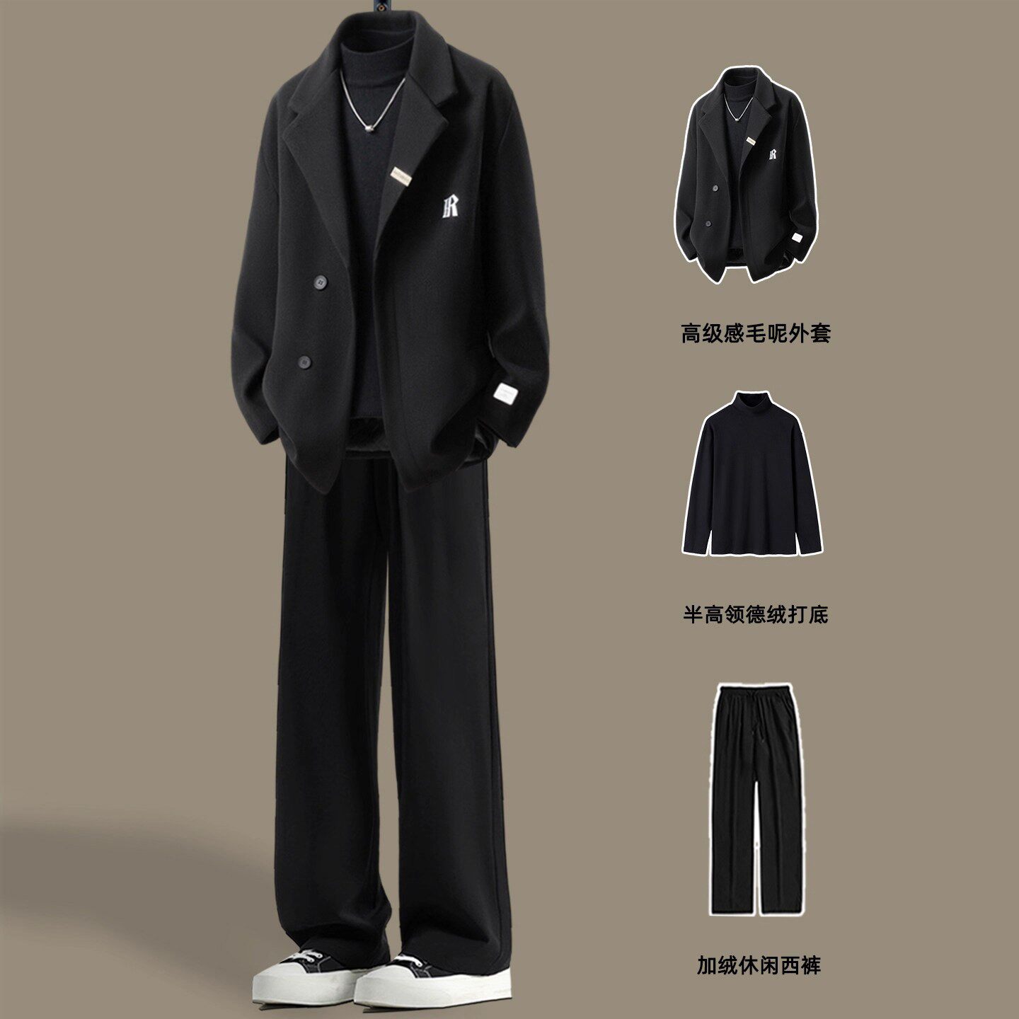 韩国Uamtor西装领毛呢套装男秋冬季加厚潮流痞帅高级呢子大衣外套