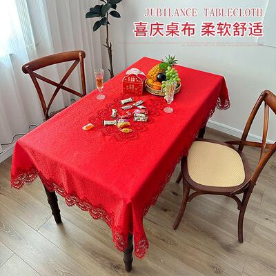 桌布红色喜庆大红圆桌长方形刺绣茶几巾红梳妆台桌旗红色结婚喜庆
