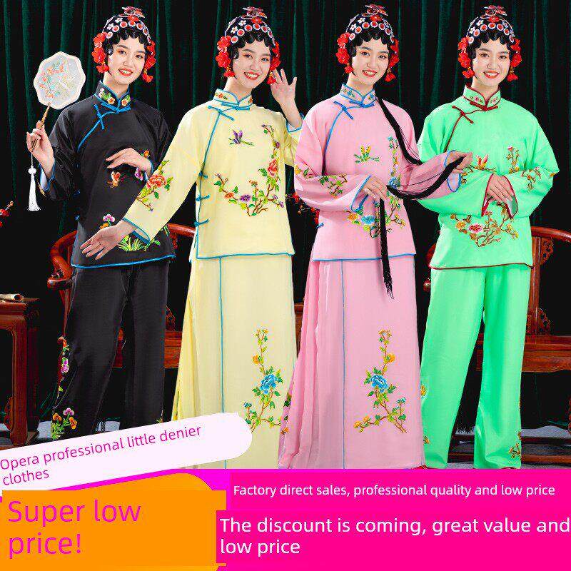 采购产品歌剧服装,妇女服装,表演服装,戏剧花旦新服装,雅雅小