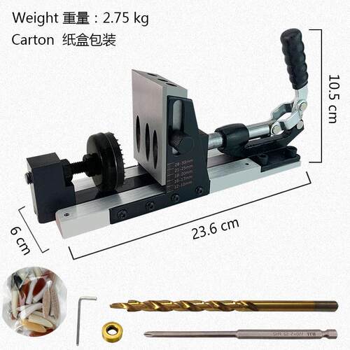 新款二代木工斜孔器定位器开孔钻头斜眼机加硬工具WYF/沃一方