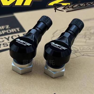 MFZ-摩法斯CNC机车电动车高品质气门嘴气嘴