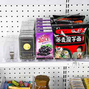 超市货架隔板片分隔板自动补货机补货收纳货架推进器补货式收纳