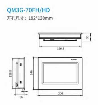 顾美QM3G-FH系列一体机QM3G-43/50/70/100FH/KFH-24/44/60/MR/MT