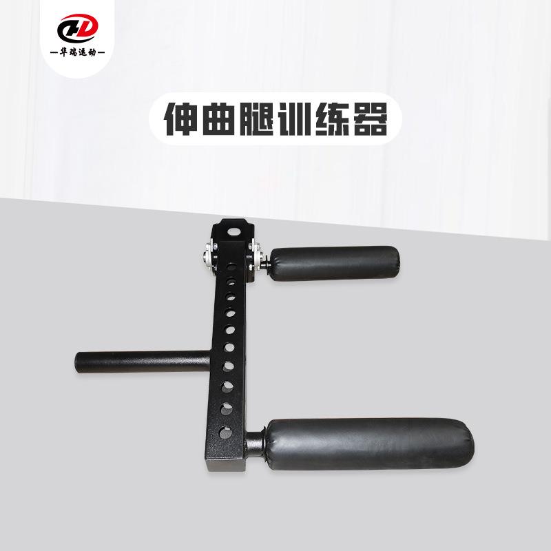 商用坐式伸曲腿训练器腿部肌肉群训练器健身房辅助腿部健身器材