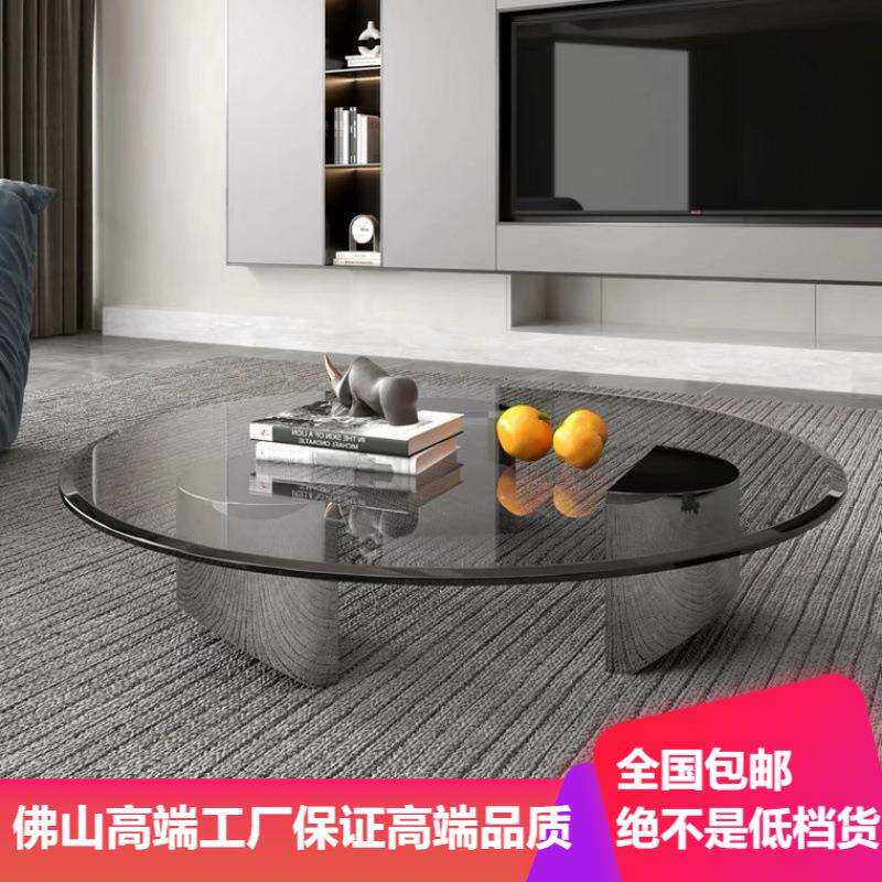 意式钢化玻璃茶几家用小户型客厅沙发茶几桌设计师款圆形岩板茶几