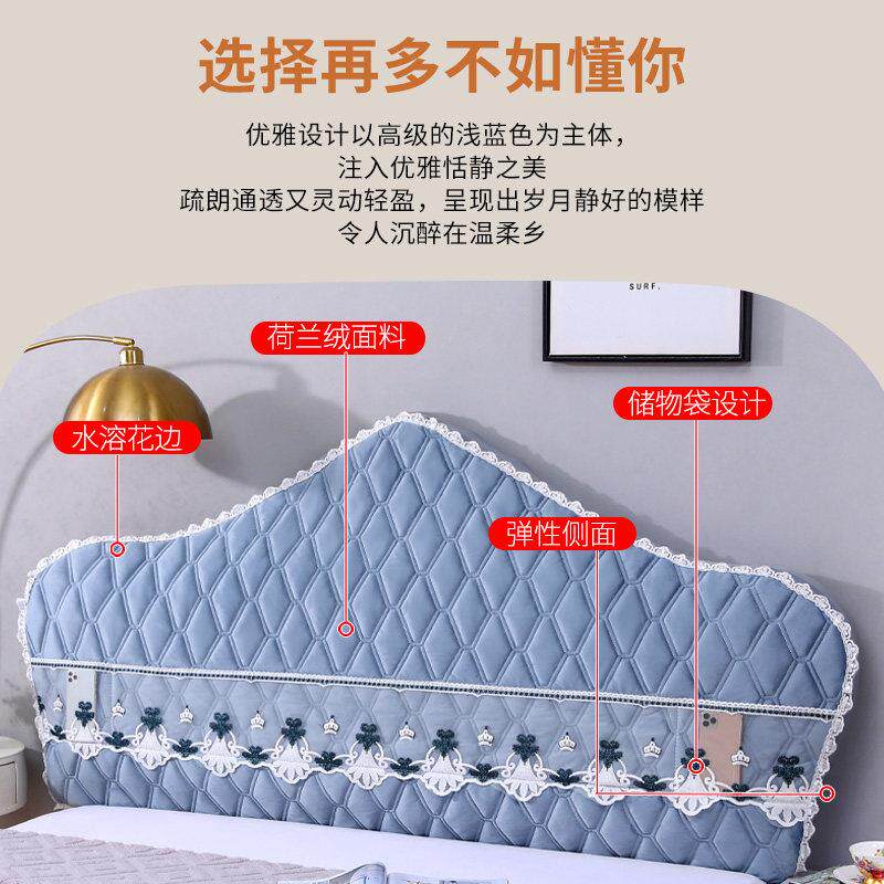 定做荷兰绒欧式床头罩弧形凹凸半圆形软包防滑加厚防尘保护套