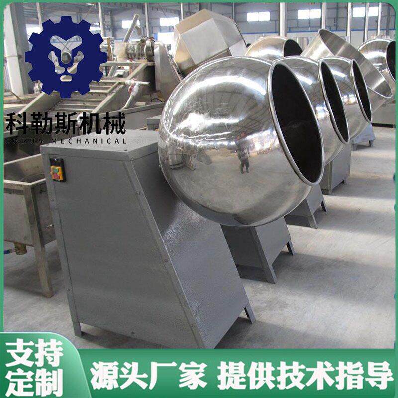 定制元宵加工设备 糯米粉深加工设备 珍珠奶茶糯米丸子加工机械