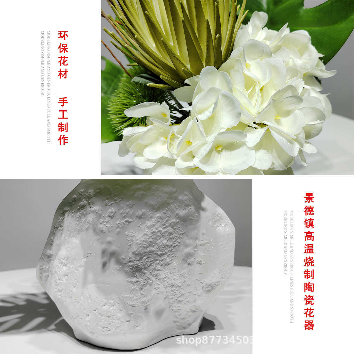 现代简约仿真花艺客厅茶几摆花电视柜装饰品售楼处绿植新中式摆件