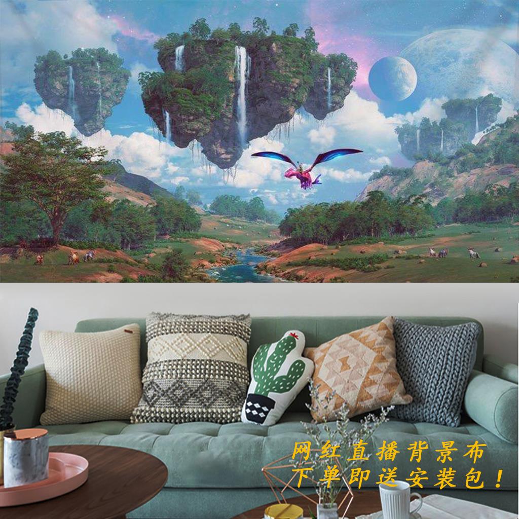 魔兽世界-网红学生宿舍挂布工作室房间卧室墙面装饰背景布