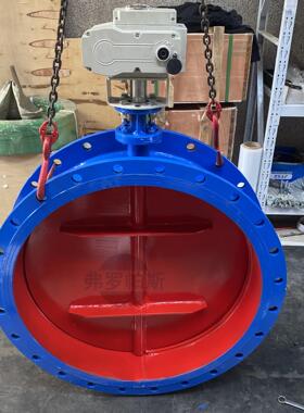 全开DN1800调节型电动通风蝶阀 D941W-1C热风电动通风蝶阀