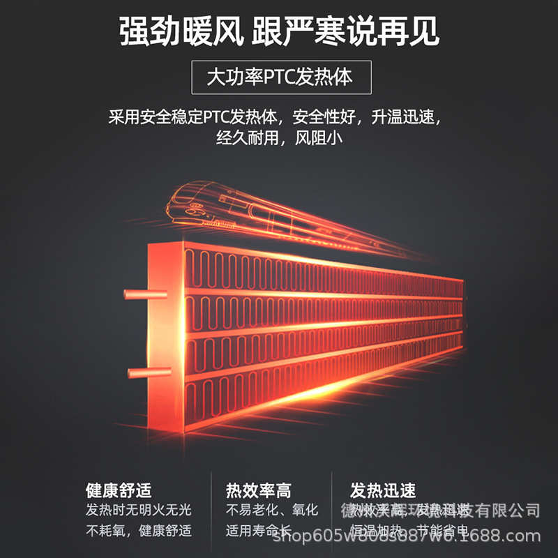 离心工业风风机幕两用风帘口风幕热风机机冷暖商用幕超市机门