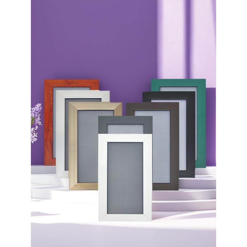 金刚网纱窗铝合金框塑钢免打孔推拉翻译防蚊鼠成品不锈钢高清网