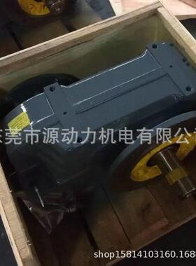 平行轴-斜齿轮硬齿面减速机电动机FF87-97-107-127-157减速马达