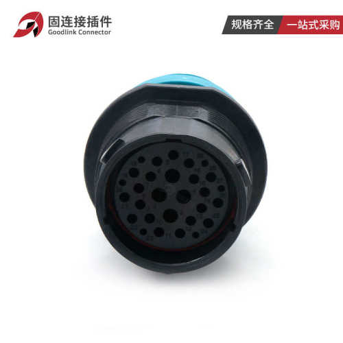 圆形公插头 接插件l015-端汽车连--29pe29驰防水接器孔德24 hdp24