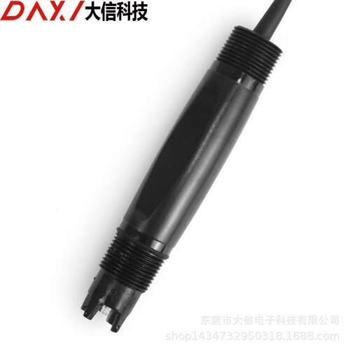 大信科技ORP-600ph计电极氧化还原ORP传感器ph计电极orp/ph探头